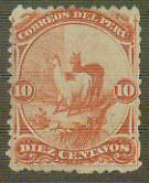 The first Peruvian stamp featurng llamas was printed in 1866